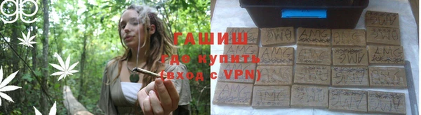 стаф Михайлов