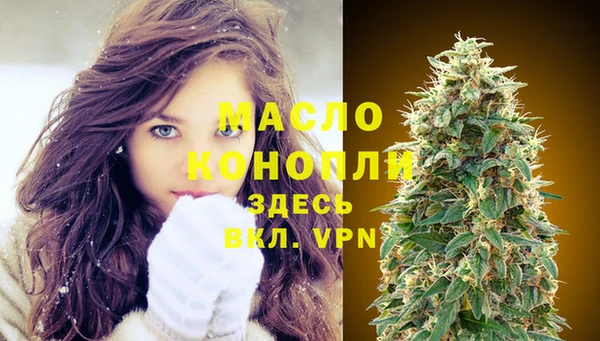 2c-b Михайловка