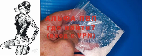 MDMA Premium VHQ Навашино