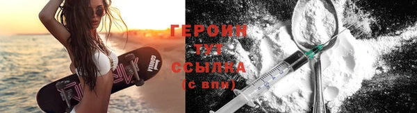 mdma Михайловск
