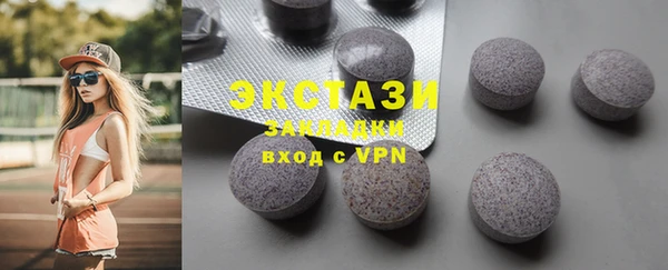 стаф Михайлов