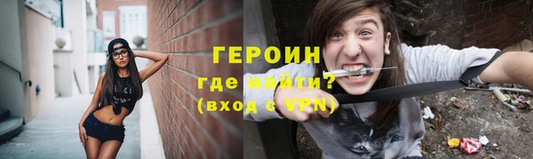 mdma Михайловск