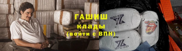 MDMA Надым