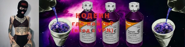 mdma Михайловск