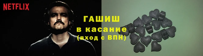 стаф Михайлов