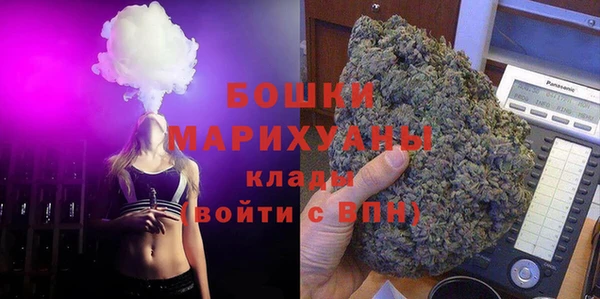 2c-b Михайловка