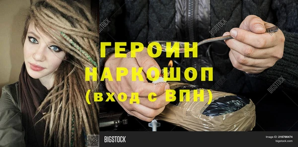 MDMA Надым