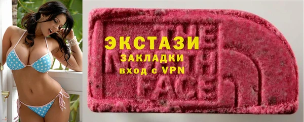 стаф Михайлов