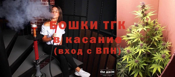 mdma Михайловск