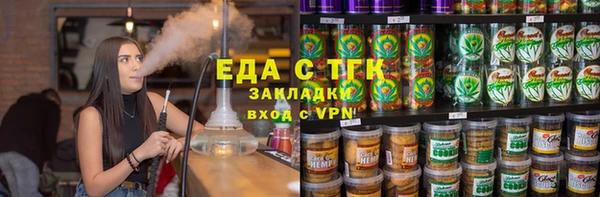 стаф Михайлов