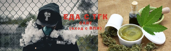 2c-b Михайловка