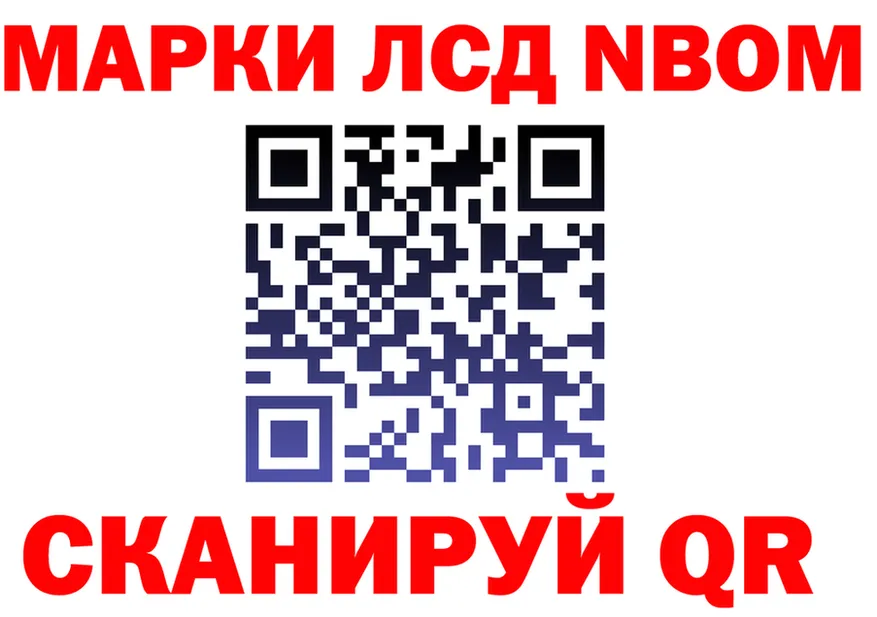 МЯУ-МЯУ VHQ tor мориарти блэк спрут Улан-Удэ