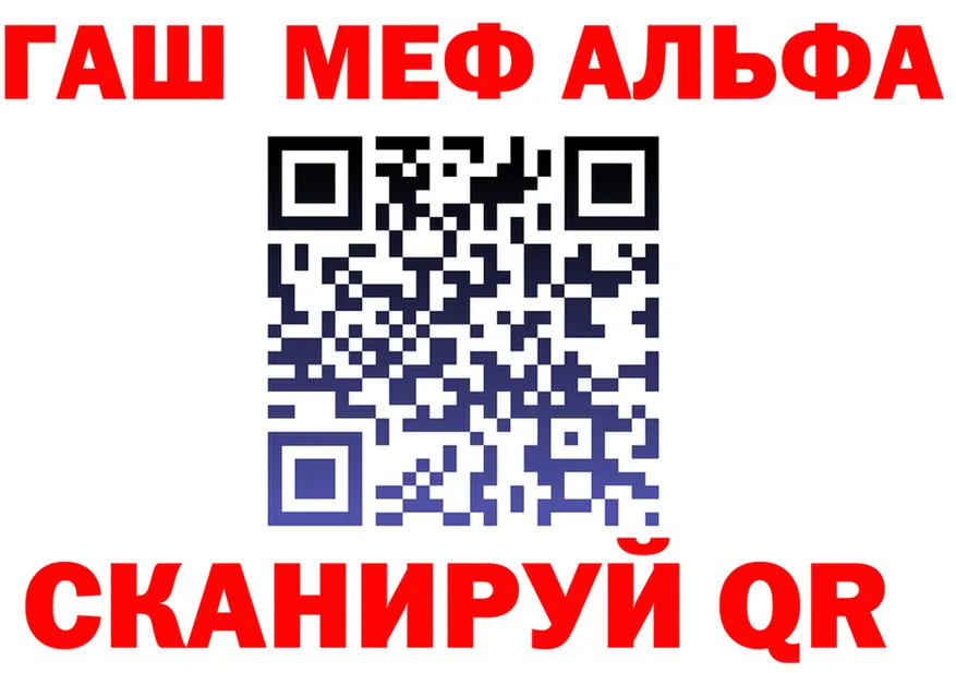 APVP СК КРИС как войти площадка блэк спрут Улан-Удэ