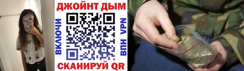 Бошки марихуана AK-47 Улан-Удэ